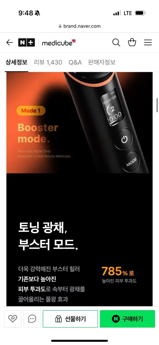 thumbnail-5